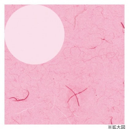 シモジマ HEIKO(ヘイコー) 002358400 包装紙 全判 ふうび ピンク 100枚入