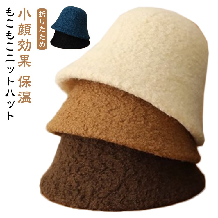 即納プレゼント バレンタイン ニット 伸縮性 ストレッチ エスニック柄 リブ編み ハイネック 長袖 ニットトップス リブニット セーター レディース ニットセーター