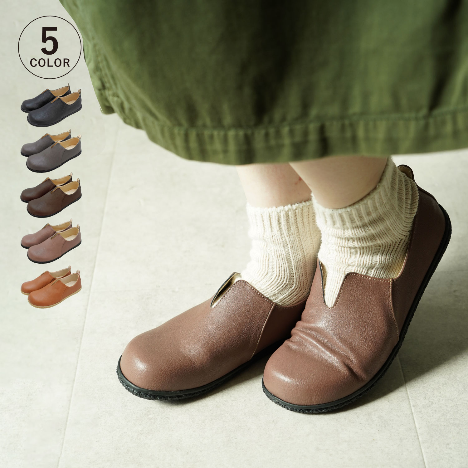 スリッポン コンフォートシューズ センターゴア レディース 低反発 CA151