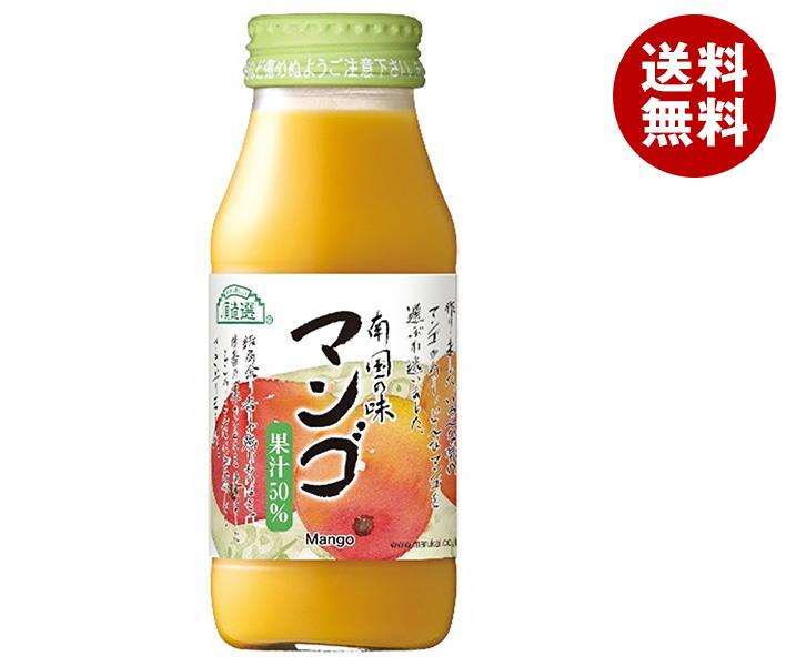 マルカイ 順造選 マンゴ 180ml瓶＊20本入