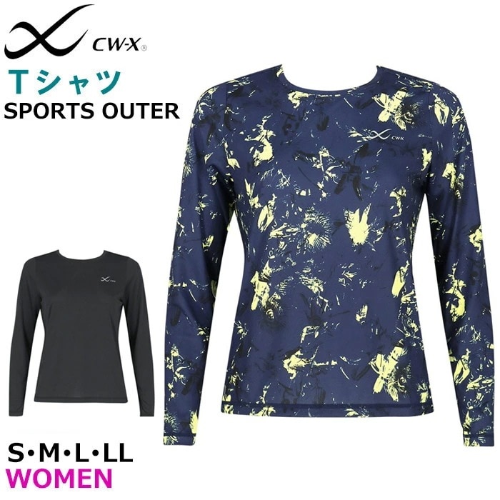 ワコール Wacoal CW-X Tシャツ レディース 長袖シャツ DLY139品番替え メール便1点まで DLY159 【F】