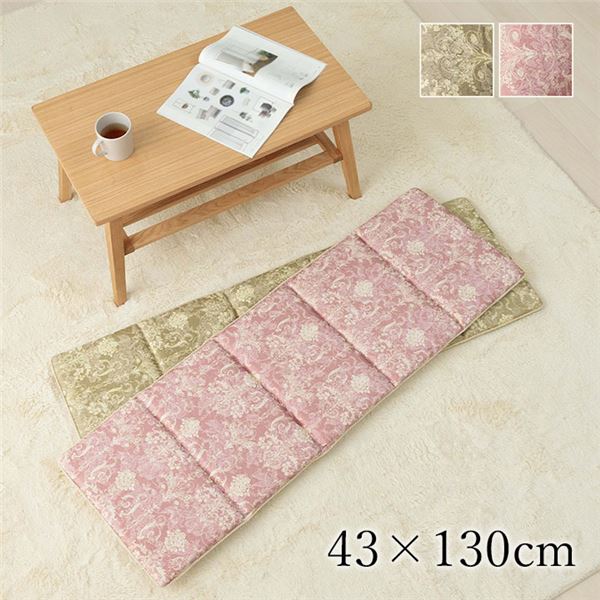 クッション フリーシート 長方形 ベンチシート 国産 日本製 エレガンス パープル 約43x130cm