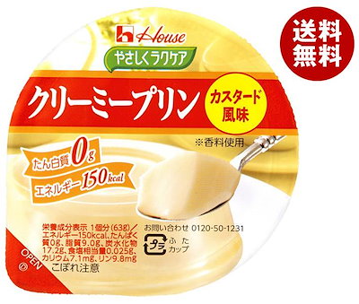 USED ２ドア冷凍冷蔵庫 シャープ 137㍑ SJ-14Y 単身向 2014年 USED 2ドア冷凍冷蔵庫 シャープ 137㍑ SJ-14Y 単身向 2014年