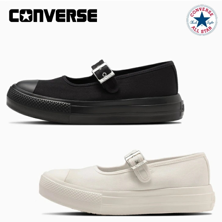 コンバース スニーカー オールスター ライト ＰＬＴＳ ＭＪ ＯＸ レディース CONVERSE ALL STAR LIGHT PLTS MJ OX 厚底 軽量
