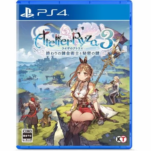 ライザのアトリエ３ ～終わりの錬金術士と秘密の鍵～ 通常版　PS4　PLJM-17155
