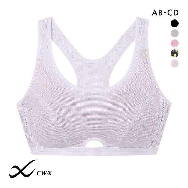 ワコール Wacoal シーダブリューエックス CW-X FITNESS スポーツブラ ブラジャー