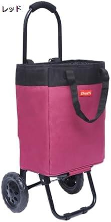 ショッピングカート 30L ショッピングキャリー 保温 保冷機能付き 折りたたみ 買い物カート 2輪 クーラーバッグ 大容量 軽量 静音 コンパクト おしゃれ アウトドア 買い物 レッド 8,672円