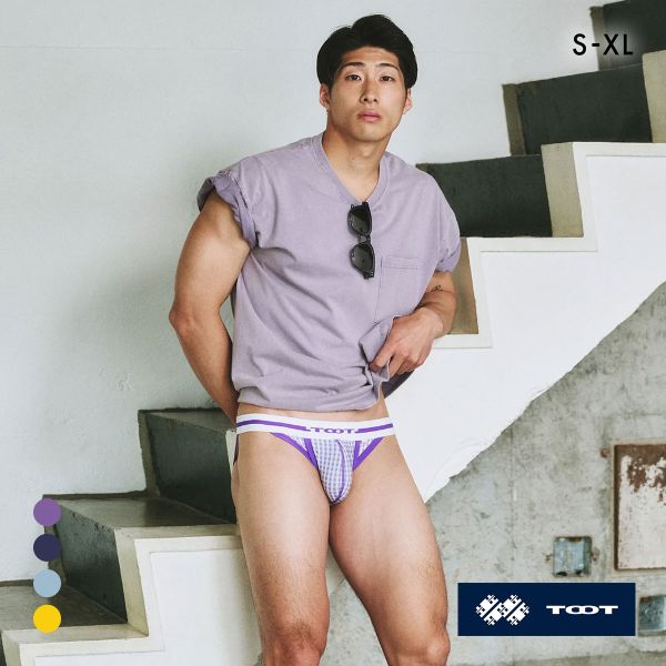 トゥート ギンガムチェック ビキニ III ビキニ フルバック メンズ 前閉じ 立体カップ ローライ