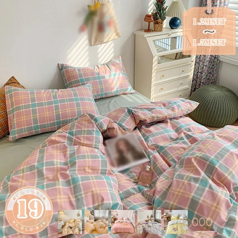 クーポン INS風 ハート柄 綿 寝具カバーセット 布団カバー 3点セット 4点セット チャック柄 シンプル ナチュラル 掛け布団カバー シングル 丸洗いOK 抗菌防臭 防ダニ 新居お祝い プレゼント