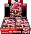 ロケット団の栄光 BOX　 30パック　ポケモンカードゲーム スカーレット&バイオレット 強化拡張パック BOX