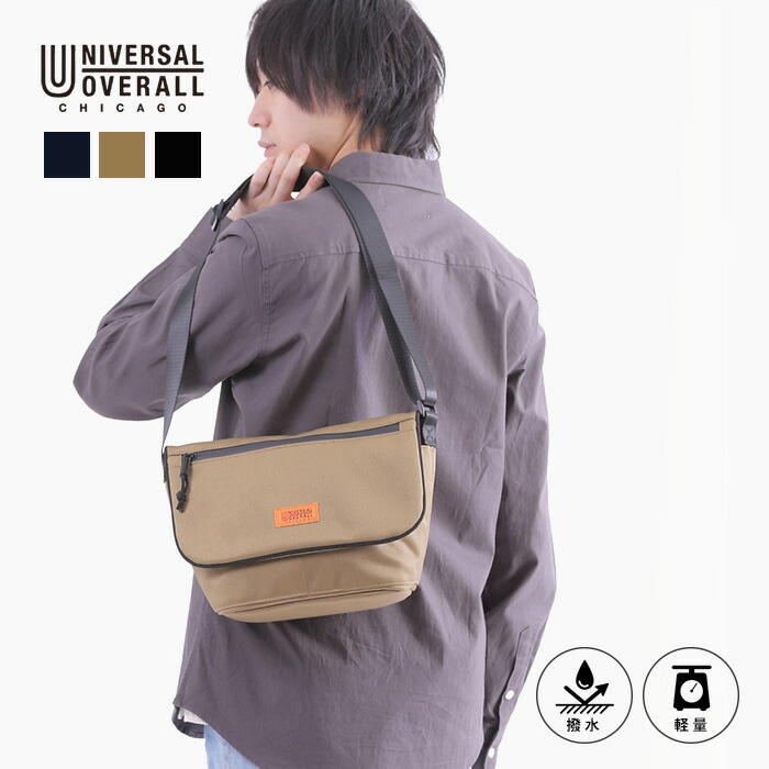 FLAP ミニショルダー ショルダーバッグ 斜め掛け鞄 バッグ Bag UNIVERSAL OVERALL ユニバーサルオーバーオール ワークブランド シンプル カジュアル フラップ マグネット レデ