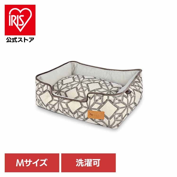 【人気商品】ラウンジベッド M ソルスティス ルークラン 2