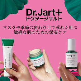 国内発送 ドクターファーム Dr.pharm スネイルBBクリーム (SPF50+PA+++) 30ml/ プラチナム マジック BBクリーム SPF43 40ml