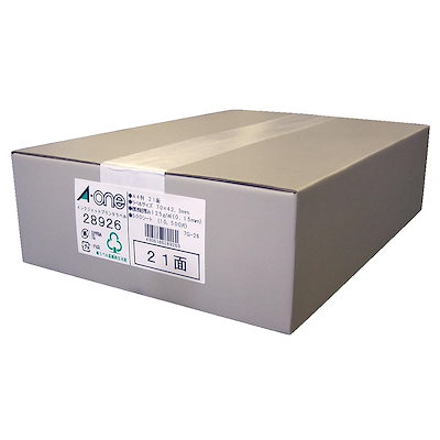 新品未使用】ENTIRE STUDIOS uniform2 パーカー 【公式通販】