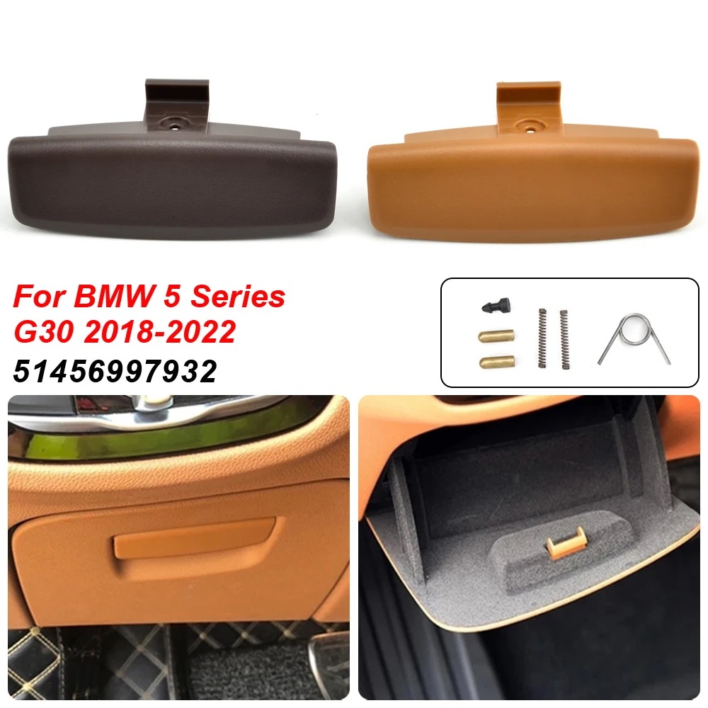 新型 51456997932 蓋ロックハンドル BMW G38 5シリーズ 車内収納グローブボックスコンパートメントカバー 5145-6997-932 輸入品