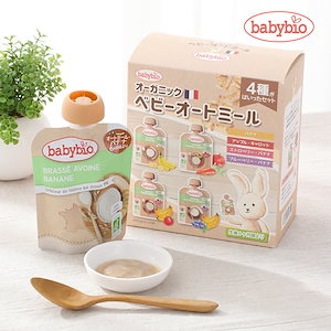 babybio（ベビービオ）ベビースムージー 4種セット Cセット 4個入り ベビーオートミール オートミール オーガニック 離乳食 おやつ 乳児用規格適用商品 有機