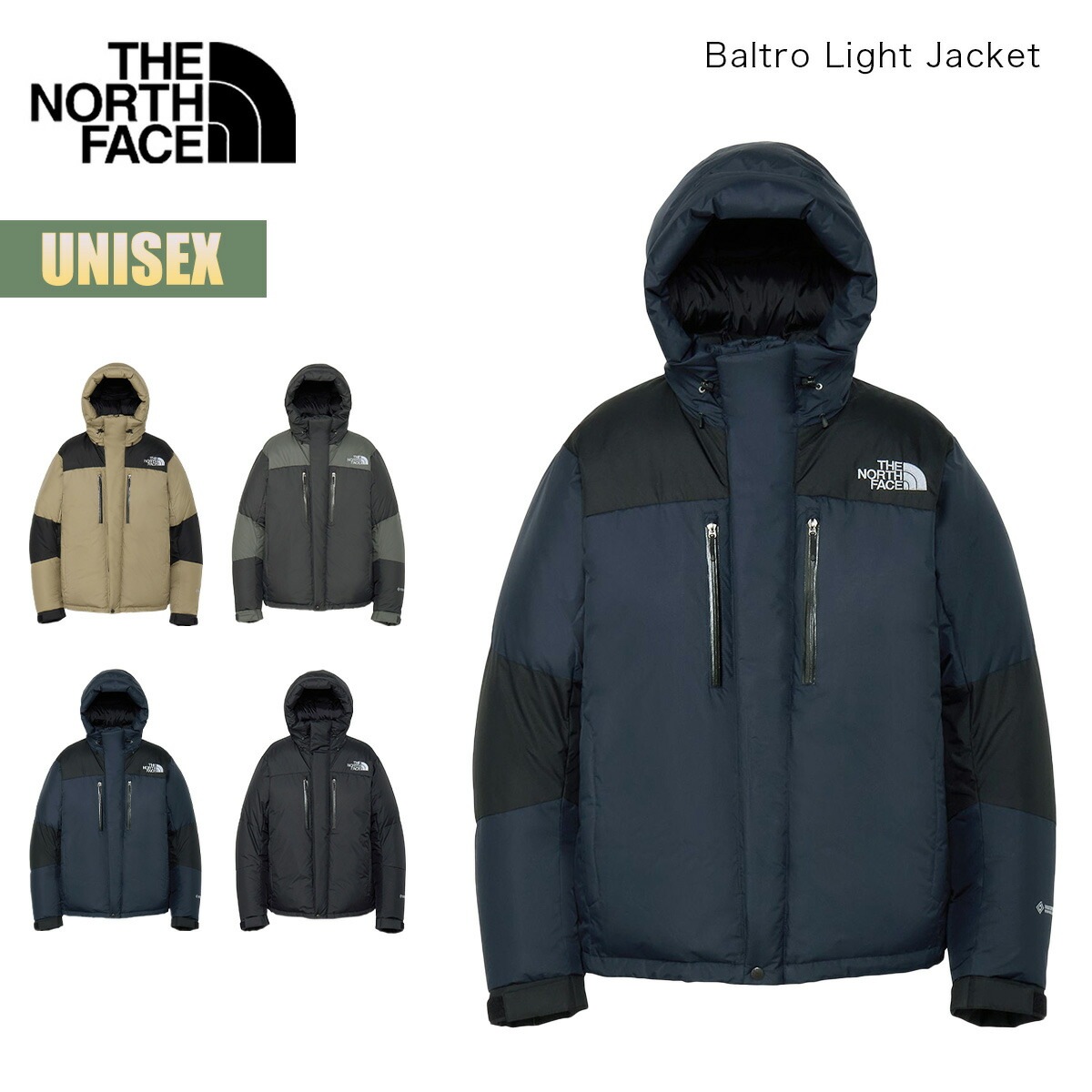 バルトロライトジャケット ユニセックス Baltro Light Jacket Unisex ND92551 アウター ダウン 中綿 防風 耐水 秋冬 2025 正規品