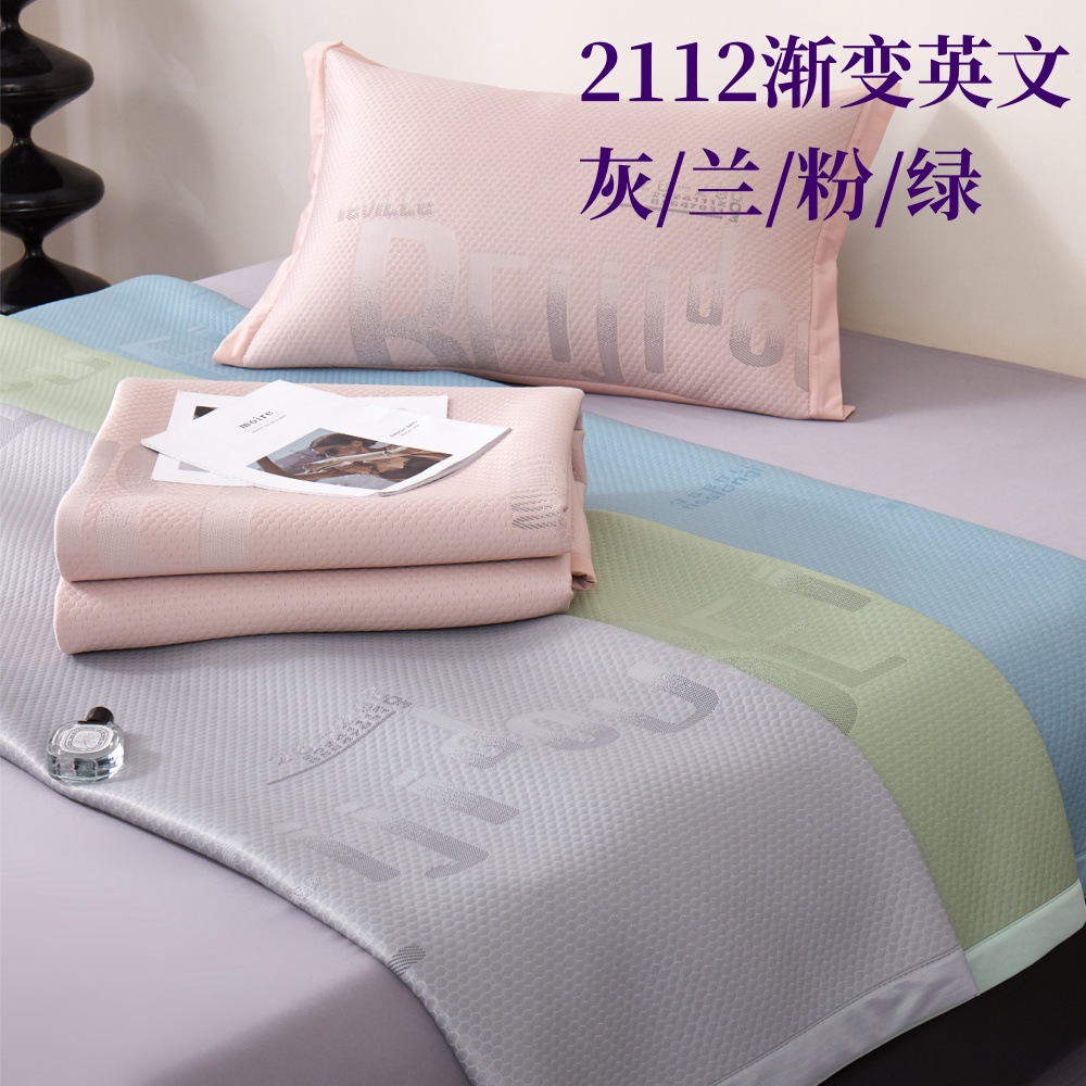 夏のコールドビーンマット3ピースセット機械洗え可能なアイスシルクシルククールソフトマット夏ホームエアコンマット