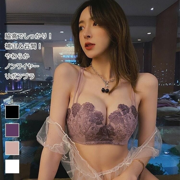 したい セット下着 ノンワイヤー三角ブラ美胸 ノンワイヤー ブラジャー ショーツ ブラショーツ ランジェリー インナー レディース セクシー ブ00