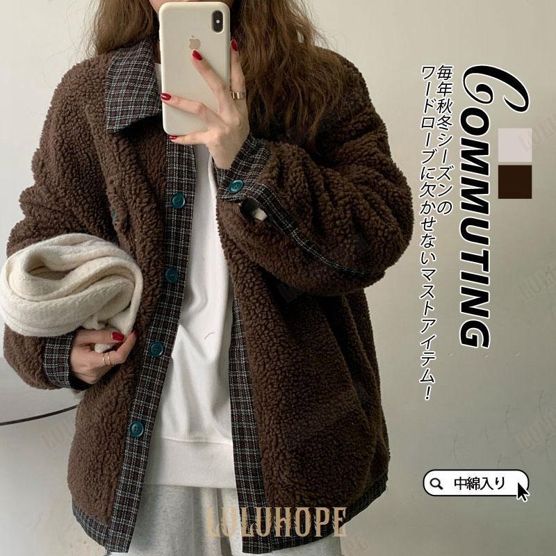 人気商品超目玉 ダウンコート レディース ダウンジャケット 中綿コート 中綿入り 秋冬 中綿ジャケット コート アウター ショート丈 暖かい 厚手 オシャレ OL 通勤