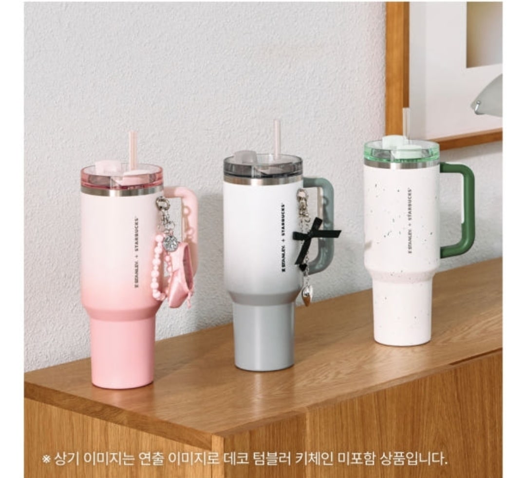 SS スタンレー ピンクorグレーorグリーンペブル ケンチャー タンブラー 1183mlS/韓国人気タンブラー/ストロータンプラー/韓国純正品/ギフト/常に使用可能/携帯用