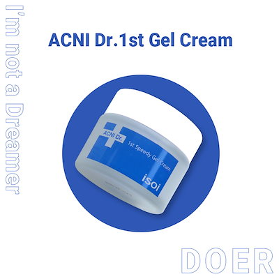 [ACNI]Dr.1st Gel Cream[50ml]
