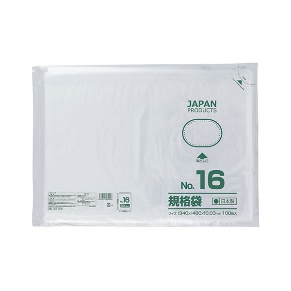（まとめ） クラフトマン 規格袋 16号ヨコ340タテ480厚み0.03mm HKT-T016 1パック（100枚） 5セット