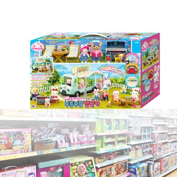 ドールハウス ベビードール コンジラビットトレーラー付きキャンピングカー