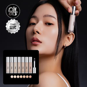 Qoo10] OIAD [Red Velvetスルギ(SEULG