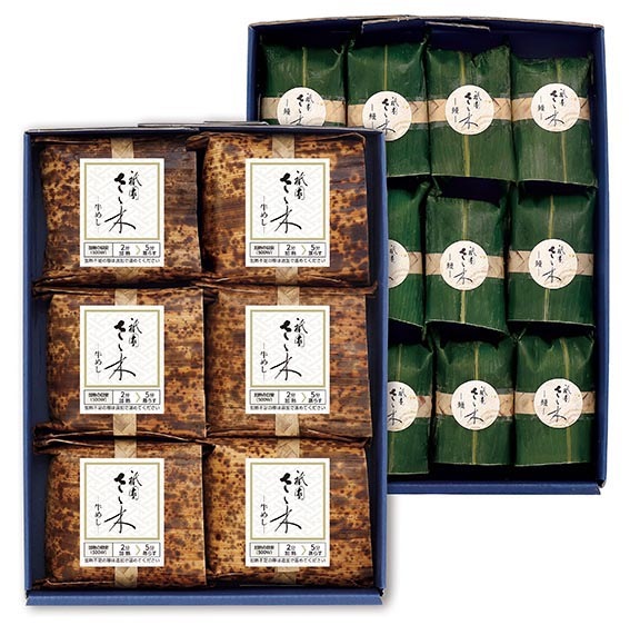 祇園さゝ木 牛めしとうなぎおこわセット ARE-026 7941-784 惣菜 ご飯 ギフト お中元 夏ギフト お歳暮 冬ギフト お取り寄せ グルメ プレゼント 食べ物 8,424円