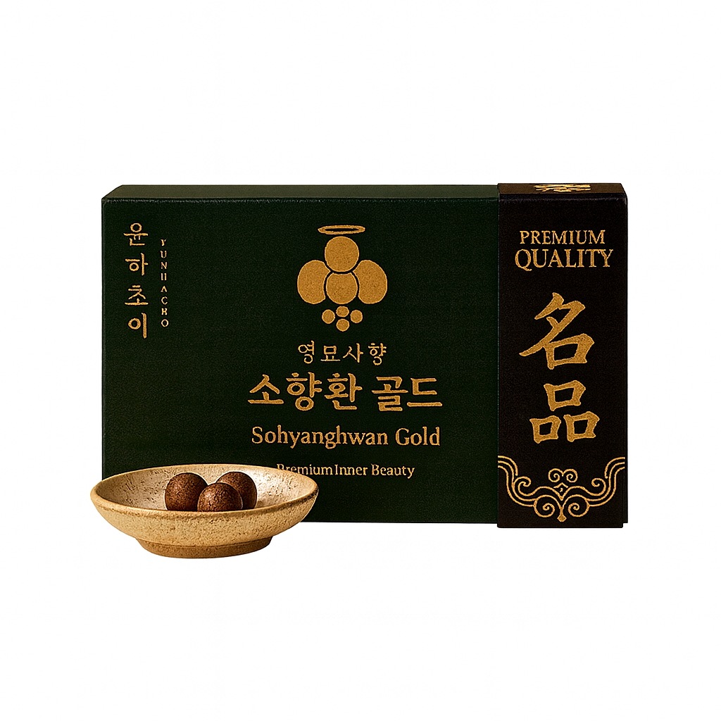 1+1+ 1 3box 30錠 1か月分 30錠YUNHA CHOI 英妙香 Civet musk 小香丸ゴールド丸 3個 소향환골드 3개インナービューティー 肌の活力透明感のある肌疲労回復更年期め