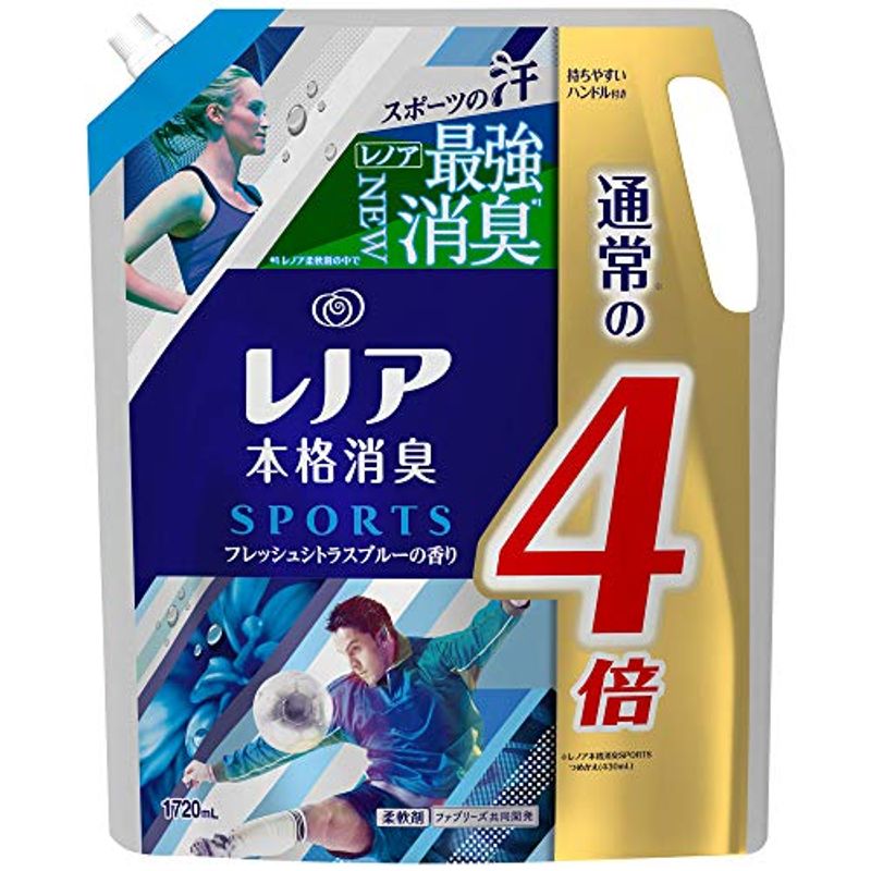 肌触りがいい 柔軟剤 本格消臭 スポーツ 1720mL ウルトラジャンボ 詰め替え フレッシュシトラスブルー 柔軟剤 -  flaviogimenis.com.br