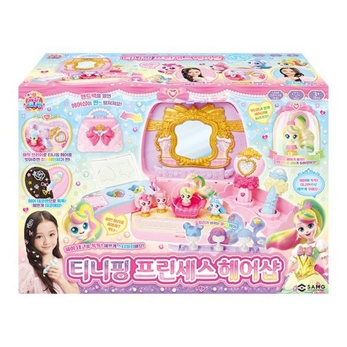 キャッチ！ティニピン プリンセス ヘアサロン シーズン6 女の子向け クリスマス プレゼント 韓国おもちゃ
