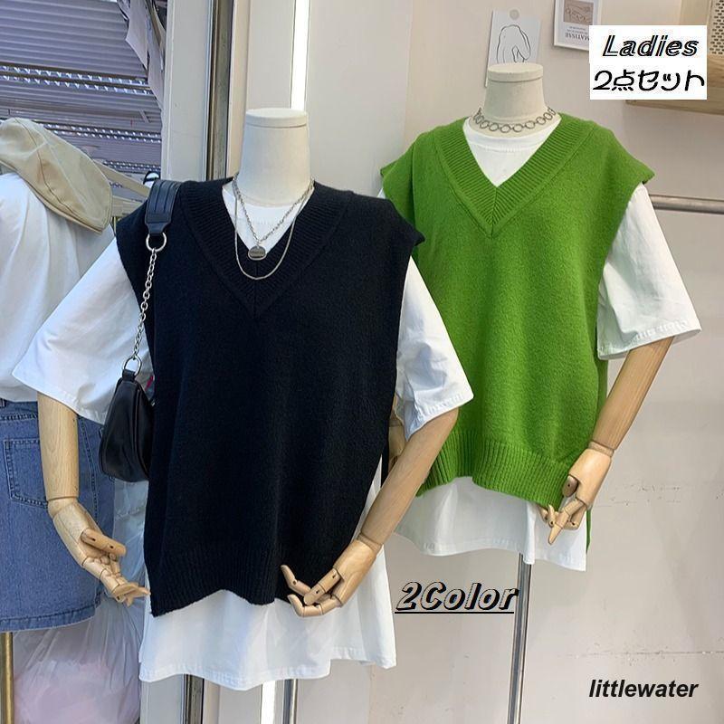 超人気 ニットベスト Tシャツ 2点セット トップス レディース Vネック 半袖 ラウンドネック ゆったり 大きめ 体型カバー 春 秋 グリーン ブラック