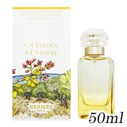シテールの庭 オードトワレ EDT SP 50ml[7255] 宅配無料 8,610円