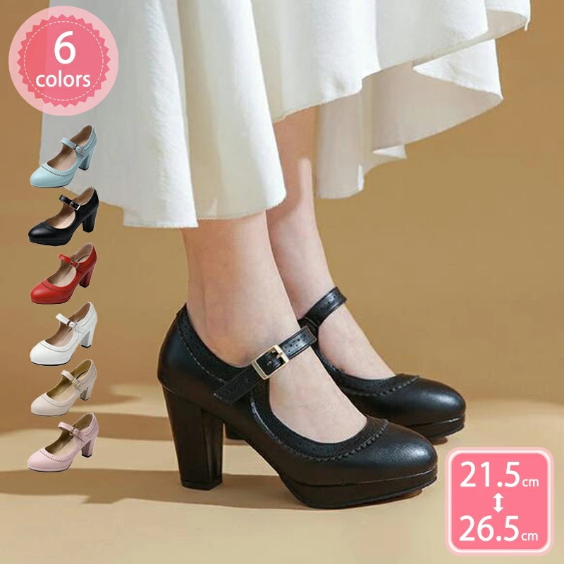1000円OFFクーポン ロリータ 靴 7.5cmヒール 厚底 パンプス ゴシック ゴスロリ 靴 ロリータシューズ Lolita靴 メイド靴 丸トウ お嬢様 美脚 履きやすい チャンキーヒール ハイヒ 15,992円