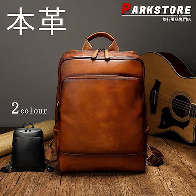 UMBRO FC東京 監督 コーチ スタッフ 支給品 非売品 トレーニングスーツ