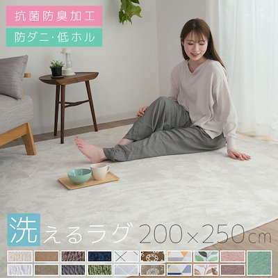 Qoo10 – 「布団と寝具専門店COLORS Qoo10店」のショップページです。