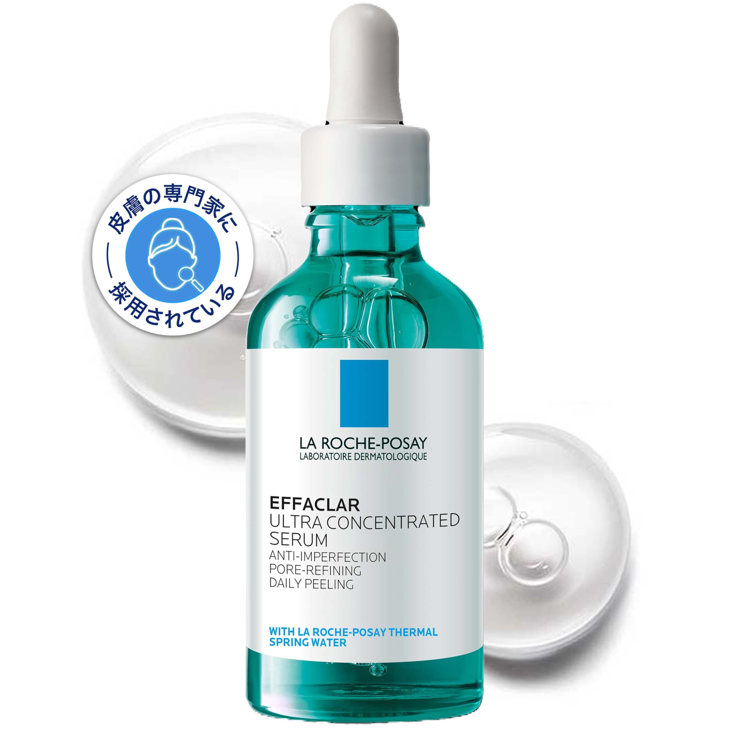 La Roche-Posay(ラロッシュポゼ) エファクラ ピールケア セラム ビッグサイズ 敏感肌 角質 サリチル酸 混合肌 毛穴 緑のピールケア 50ミリリットル 6,288円