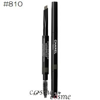 シャネル スティロ スルスィル ウォータープルーフ #810 ブランプロフォン(3145891838107)