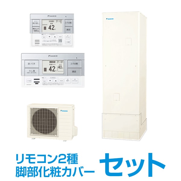 GRL[g NV[Y tI[g 370L EQN37ZFV