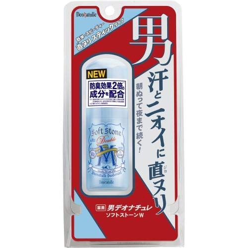 シービック デオナチュレ 男ソフトストーンW 20G 制汗剤 5個セット