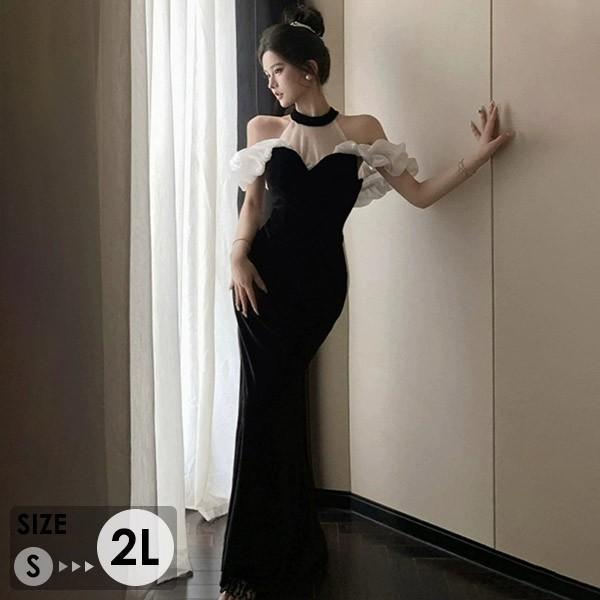 マーメイド ドレス 大人 ピアノ 発表会 ロングドレス 袖付き 半袖 演奏会 結婚式 母親 演奏会用ドレス ロング 黒 披露宴 レディース
