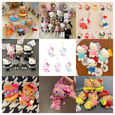 Qoo10] サンリオ 【限定ギフト】日焼けキティ キティ キテ