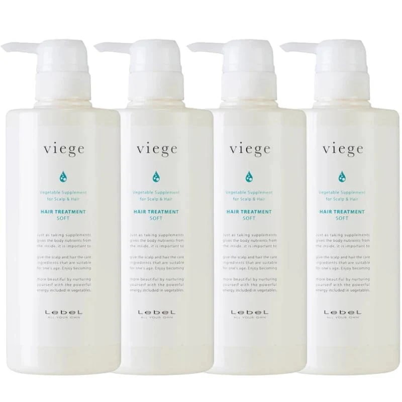 LebeL ルベル ヴィージェ viege トリートメントS ソフト 本体 600g ヘアトリートメント 4個セット