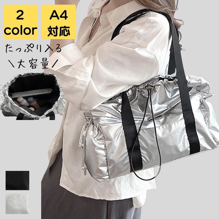 通勤バック レディース 軽い A4 軽量 大きめ 2way 大人 上品 旅行 通学 通勤 通勤バッグ バック カバン トートバッグ オフィス レトロ 20代 30代 40代 50代