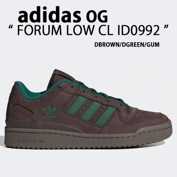 ID0992 スニーカー FORUM LOW CLASSIC DARK BROWN DARK GREEN フォーラムロー シューズ ダークブラ