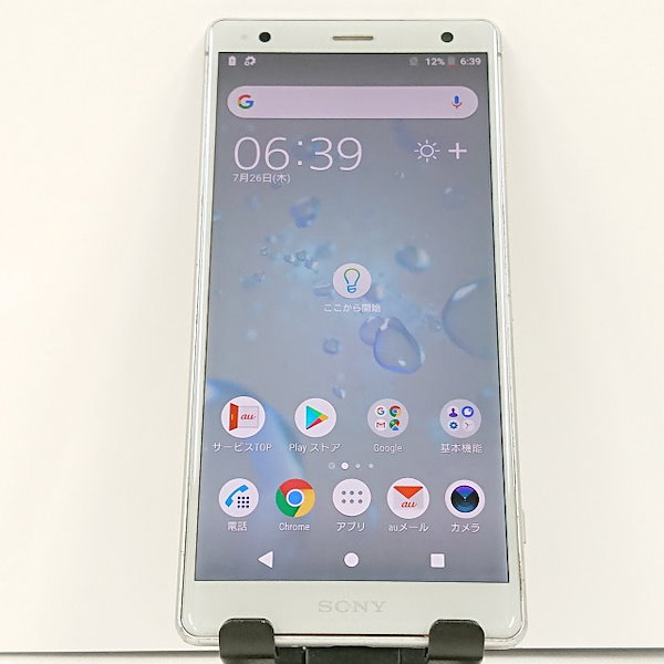 Qoo10] Xperia XZ2 SOV37 au