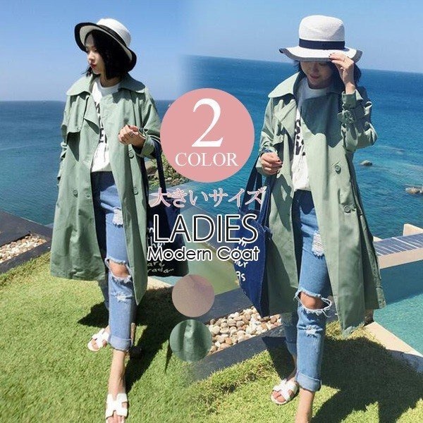 トレンチコート レディース コート ロングコート アウター ジャケット ロング丈 ゆったり 無地 高品質 2COLOR diz0110289413