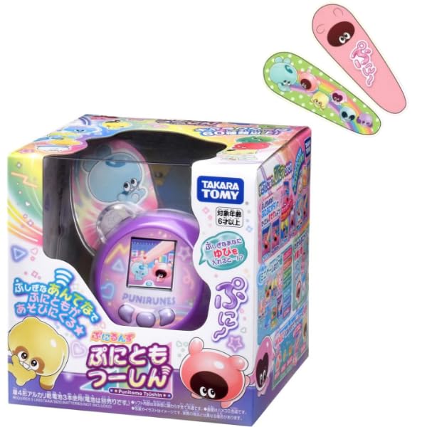 タカラトミー ( TAKARA TOMY ) ぷにるんず ぷにともつーしん パープル ＋ ぷにるんずヘアピン1セット2個付き